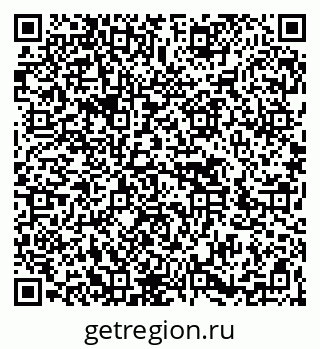 79266432650