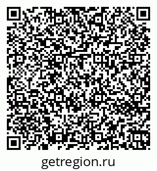 79266432675