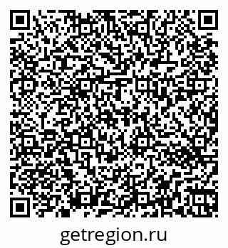 79266432701