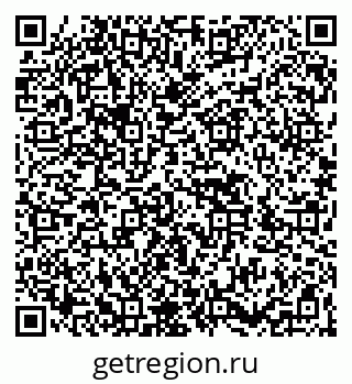 79266432732