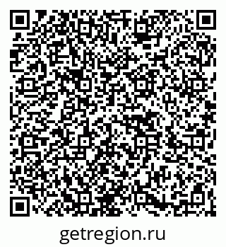 79266432740