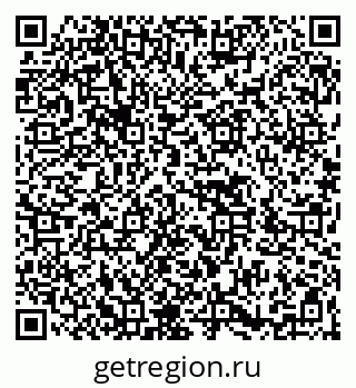 79266432741