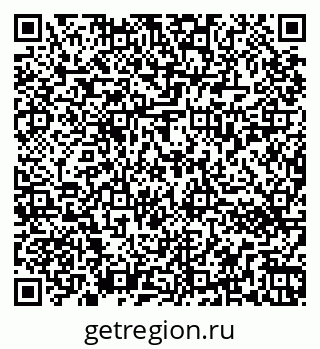 79266432747