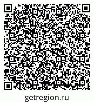 79266432800