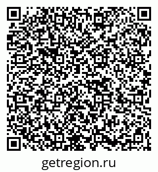 79266432870
