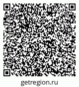 79266432871