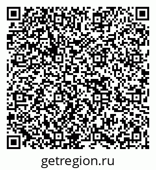 79266432897