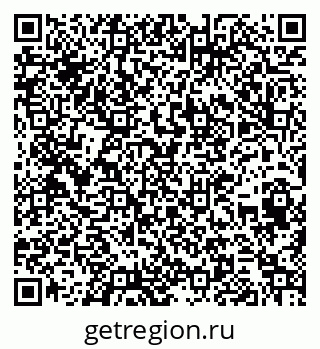 79266432937