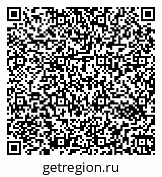 79266432939