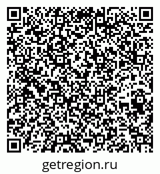 79266432981