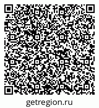 79266432994