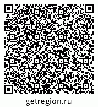 79266433072