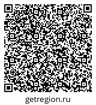 79266433080