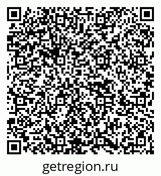 79266433084