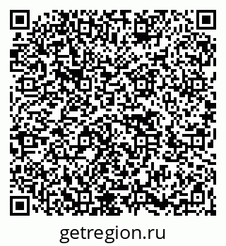79266433473