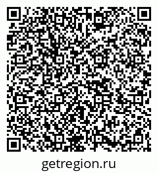 79266433500