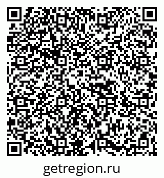 79266433700