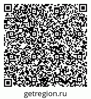 79266433732