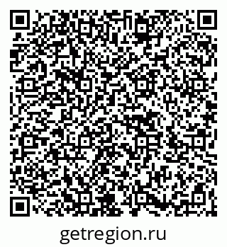 79266433800