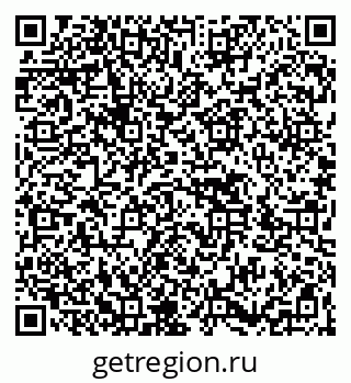 79266433913