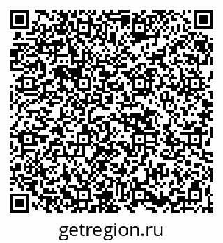 79266433920