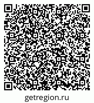 79266433924