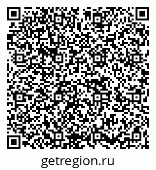 79266433932