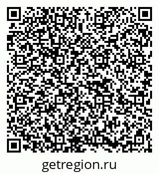 79266433970