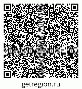 79266433975