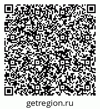 79266433984