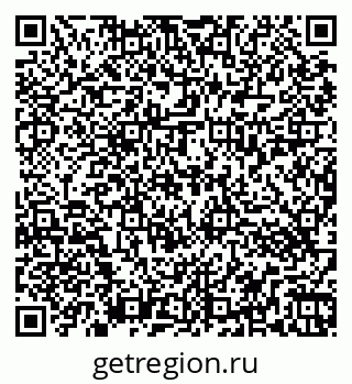 79266433985