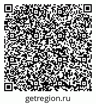 79266434143