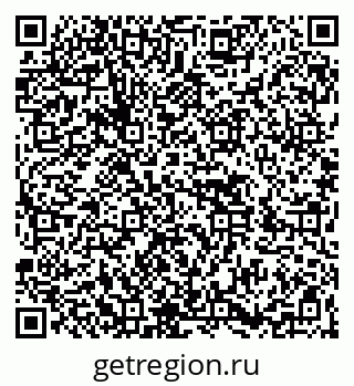79266434173