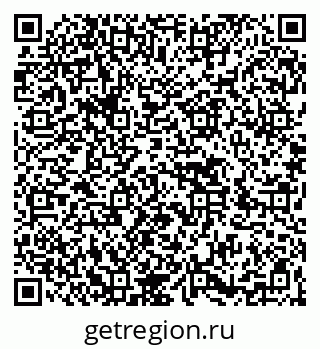 79266434254