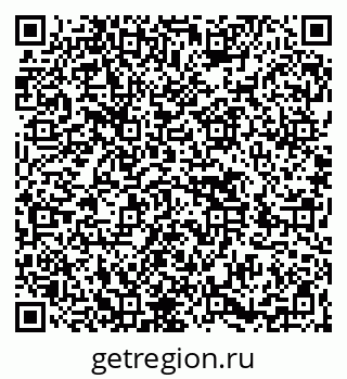 79266434256