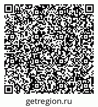 79266434866