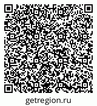 79266434875