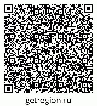 79266464532
