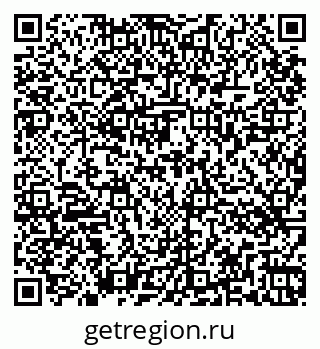 79266464563