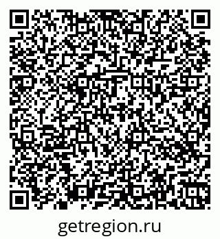 79266464800