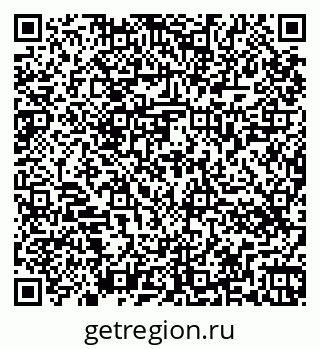 79266464869