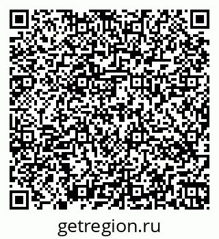 79266464920
