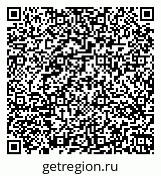 79266465120