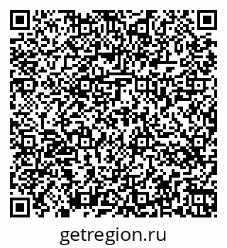 79266465387