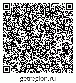 79266467138