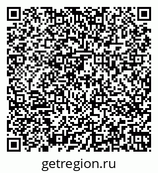 79266467283