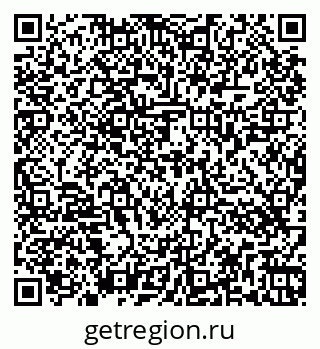 79266467972