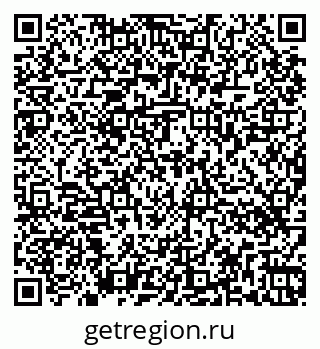 79266468173
