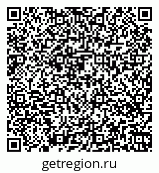 79266468174