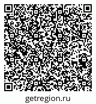 79266468300